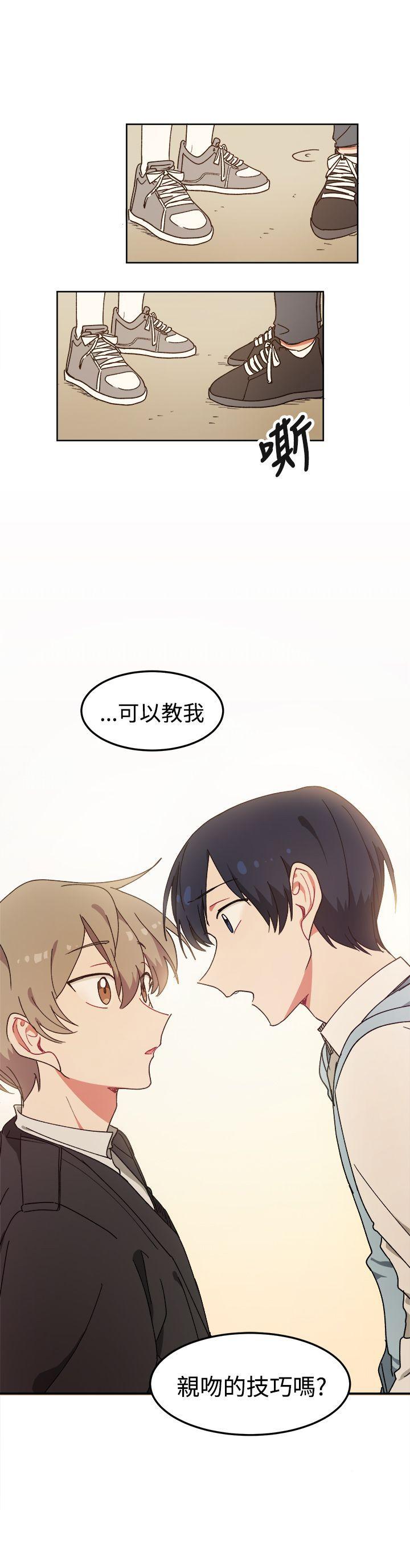 [韩国漫画] 一不小心掰弯你 BL,女学生#[24P]-24