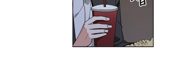 [韩国漫画] 一不小心掰弯你 BL,女学生#[24P]-8