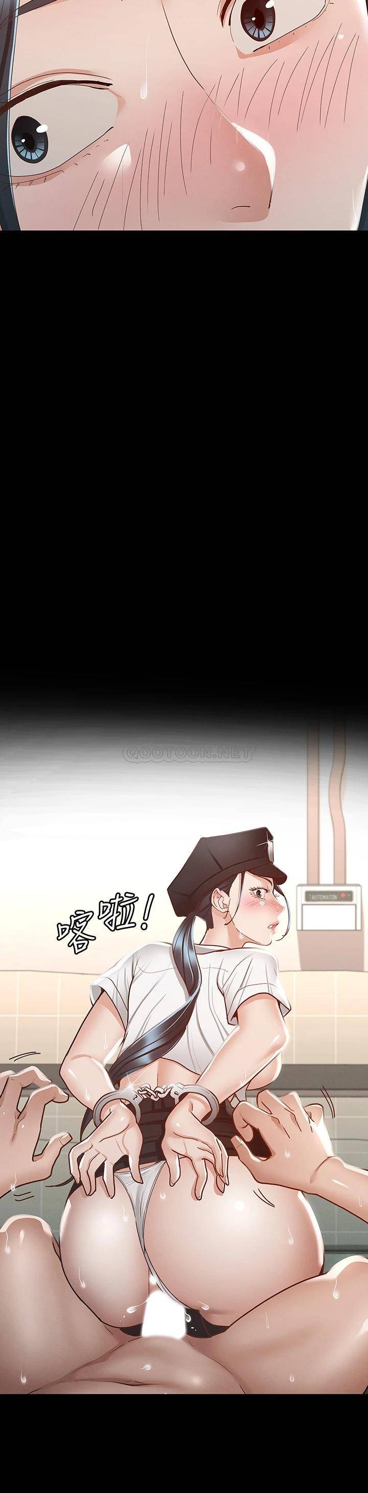 [韩国漫画] 征服女神 剧情,熟女人妻,巨乳大奶#[45P]-38
