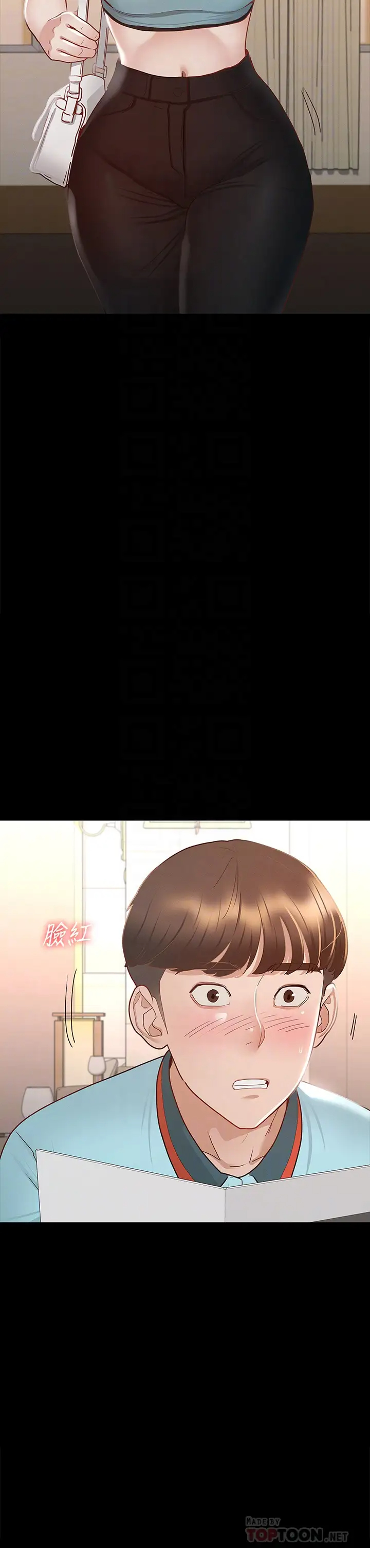 [韩国漫画] 征服女神 剧情,熟女人妻,巨乳大奶#[46P]-16
