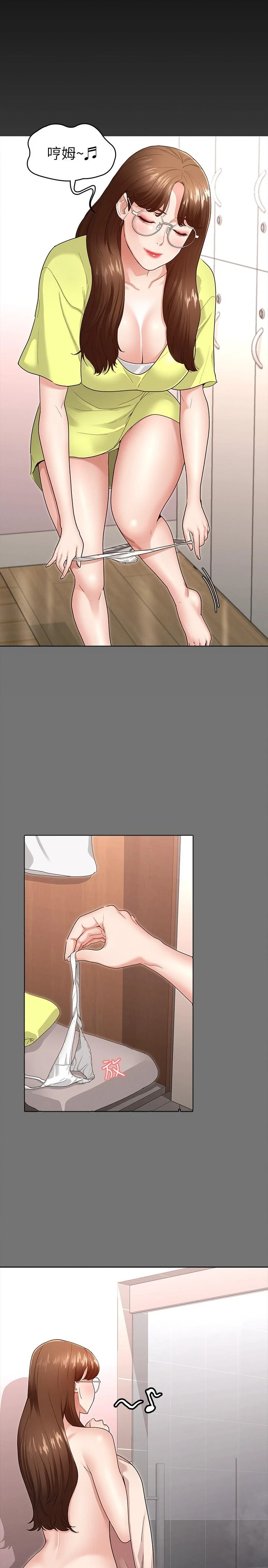 [韩国漫画] 征服女神 剧情,熟女人妻,巨乳大奶#[46P]-22