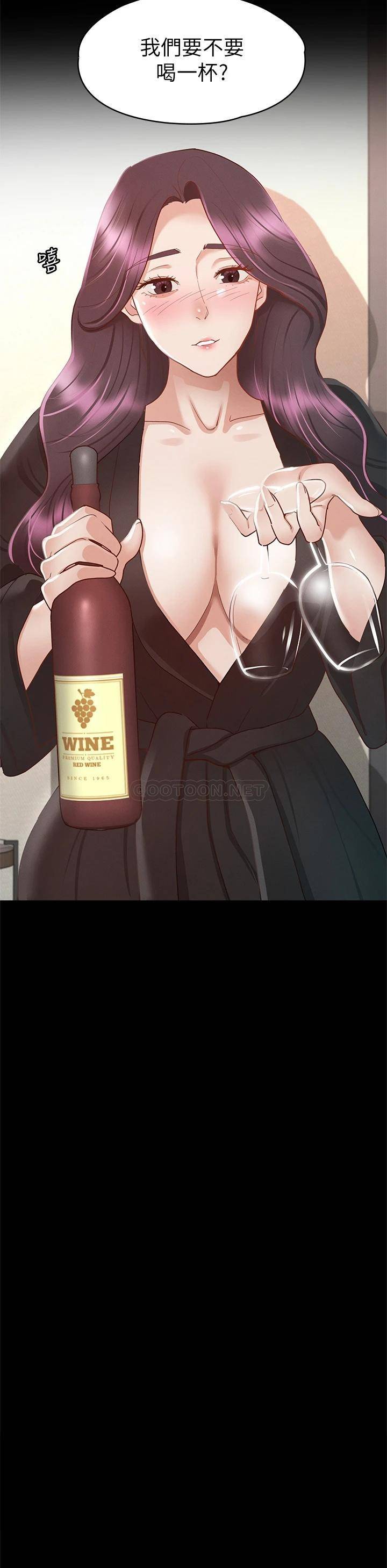 [韩国漫画] 征服女神 剧情,熟女人妻,巨乳大奶#[44P]-19