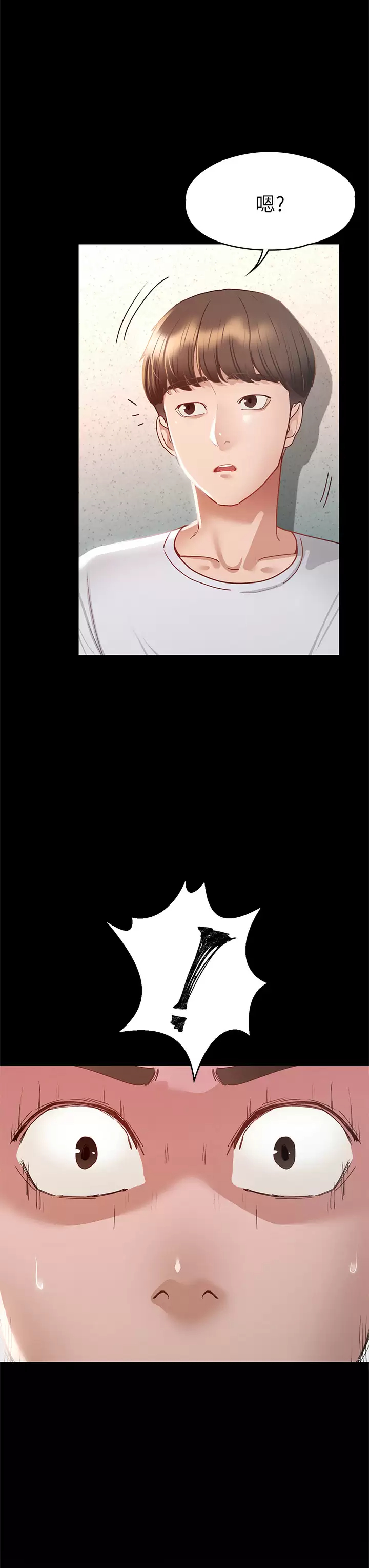 [韩国漫画] 征服女神 剧情,熟女人妻,巨乳大奶#[43P]-8