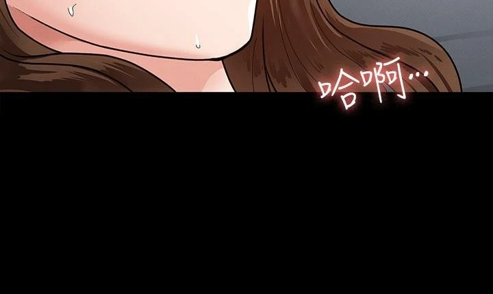 [韩国漫画] 征服女神 剧情,熟女人妻,巨乳大奶#[36P]-26