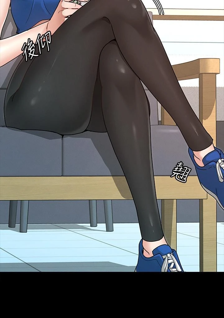 [韩国漫画] 征服女神 剧情,熟女人妻,巨乳大奶#[33P]-5