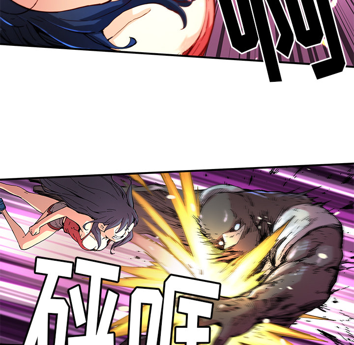 [韩国漫画] 小白历险记 奇幻,巨乳大奶#[91P]-14