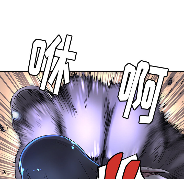 [韩国漫画] 小白历险记 奇幻,巨乳大奶#[91P]-26