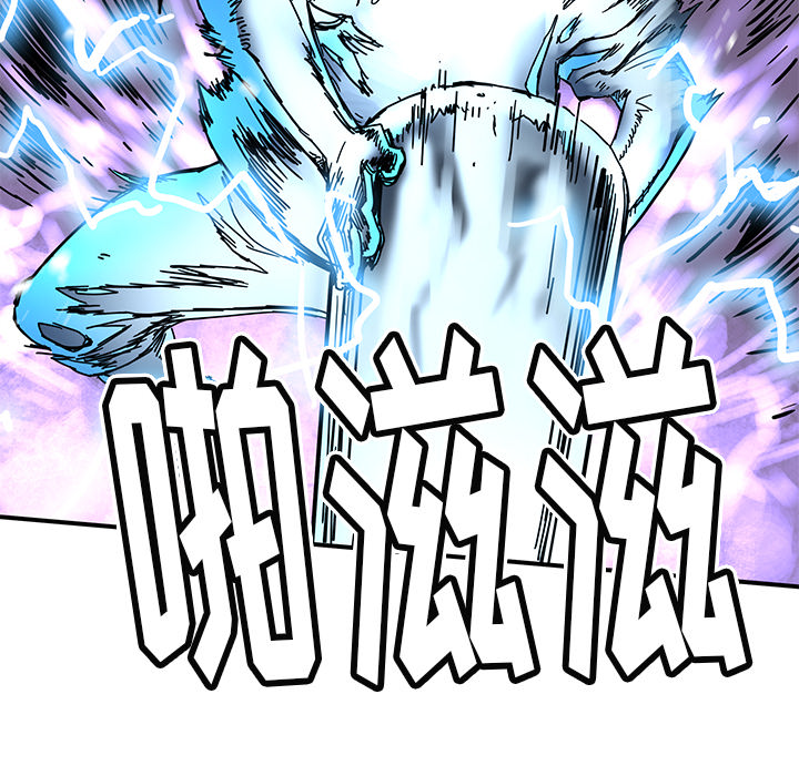 [韩国漫画] 小白历险记 奇幻,巨乳大奶#[91P]-71