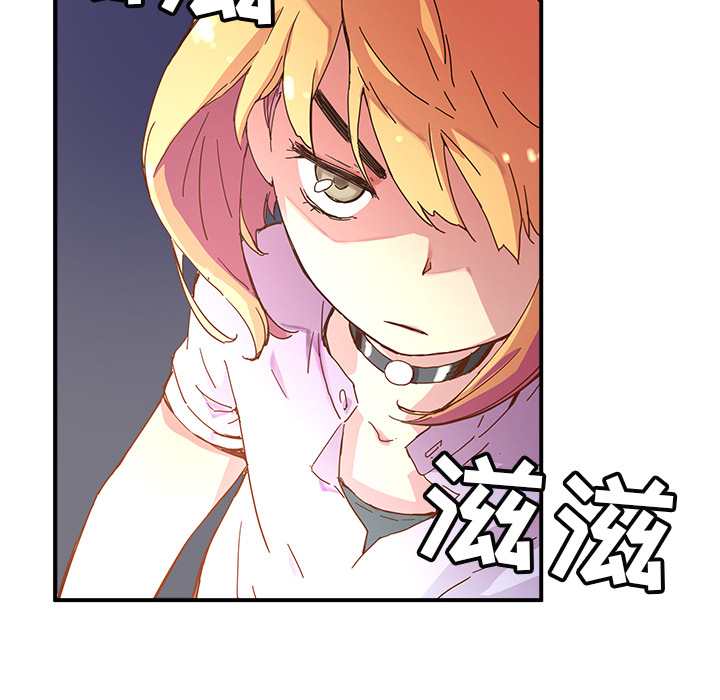 [韩国漫画] 小白历险记 奇幻,巨乳大奶#[89P]-46