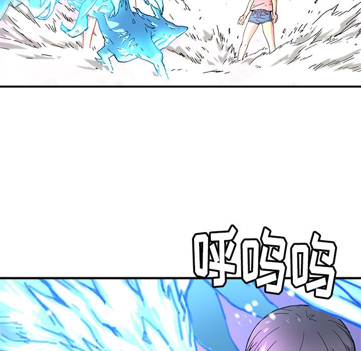 [韩国漫画] 小白历险记 奇幻,巨乳大奶#[89P]-51