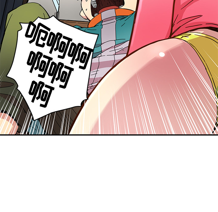 [韩国漫画] 小白历险记 奇幻,巨乳大奶#[82P]-80