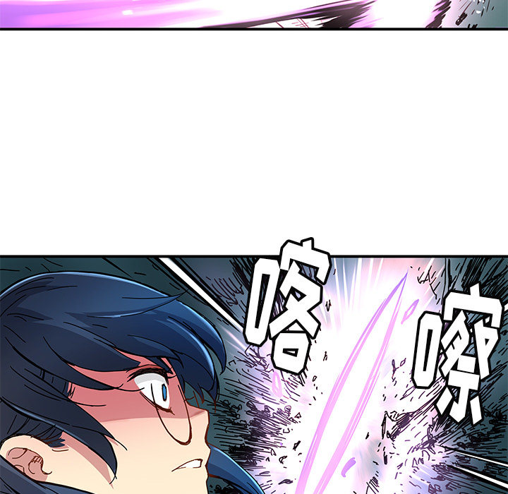 [韩国漫画] 小白历险记 奇幻,巨乳大奶#[89P]-27