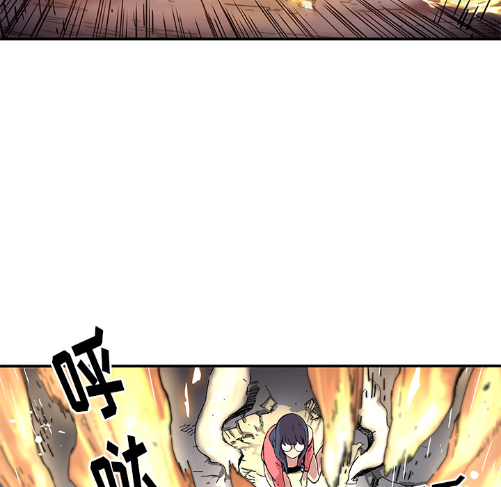 [韩国漫画] 小白历险记 奇幻,巨乳大奶#[89P]-46
