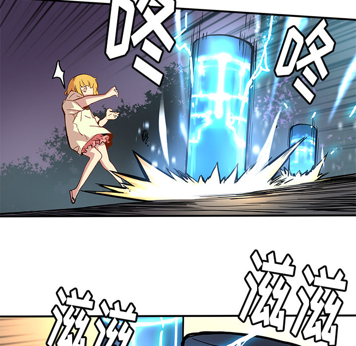 [韩国漫画] 小白历险记 奇幻,巨乳大奶#[89P]-72