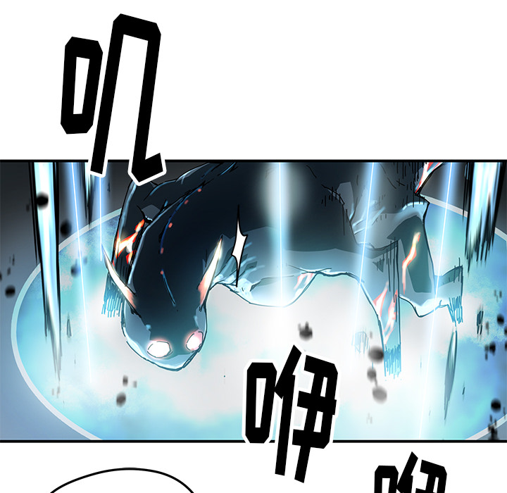 [韩国漫画] 小白历险记 奇幻,巨乳大奶#[92P]-10