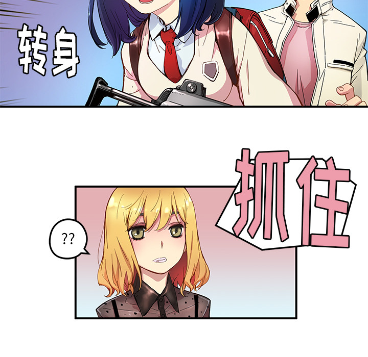 [韩国漫画] 小白历险记 奇幻,巨乳大奶#[92P]-21