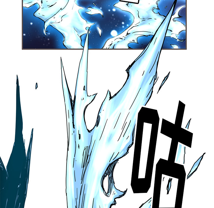 [韩国漫画] 小白历险记 奇幻,巨乳大奶#[84P]-38