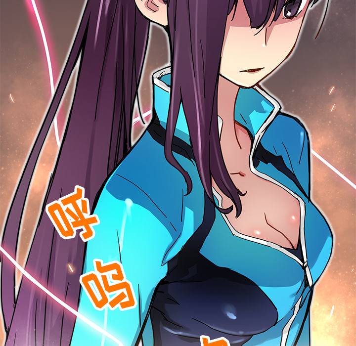 [韩国漫画] 小白历险记 奇幻,巨乳大奶#[83P]-18