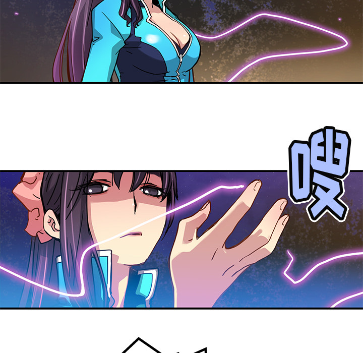 [韩国漫画] 小白历险记 奇幻,巨乳大奶#[83P]-37