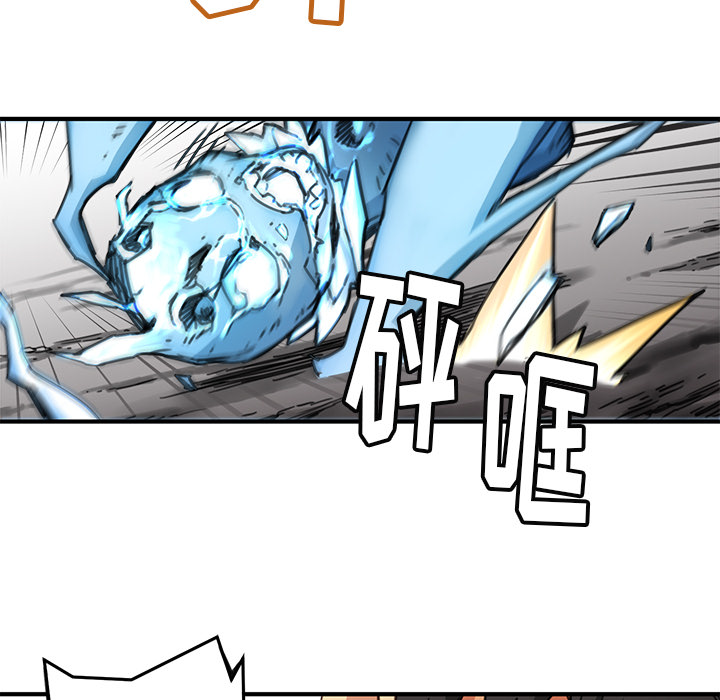 [韩国漫画] 小白历险记 奇幻,巨乳大奶#[124P]-97