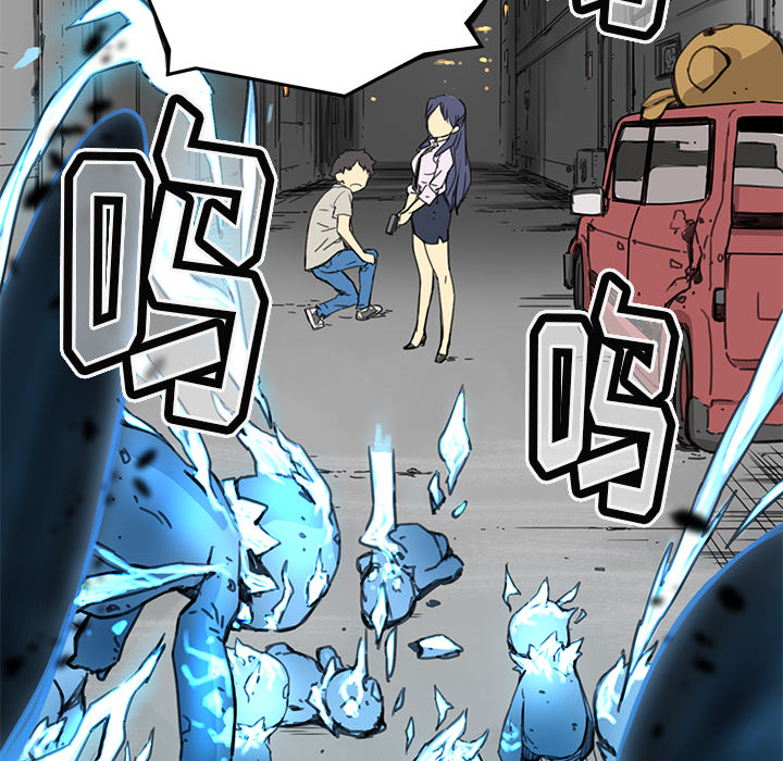 [韩国漫画] 小白历险记 奇幻,巨乳大奶#[124P]-99