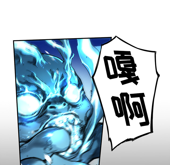 [韩国漫画] 小白历险记 奇幻,巨乳大奶#[113P]-26