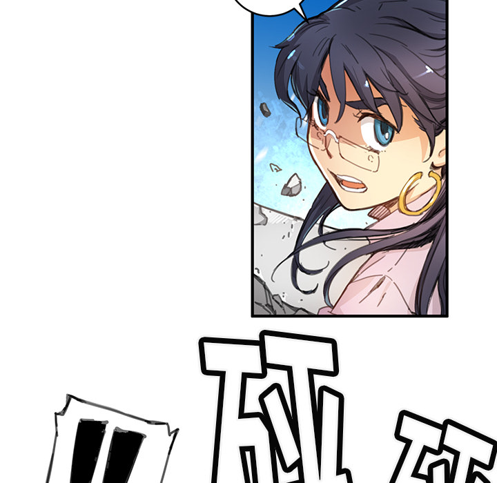[韩国漫画] 小白历险记 奇幻,巨乳大奶#[113P]-69
