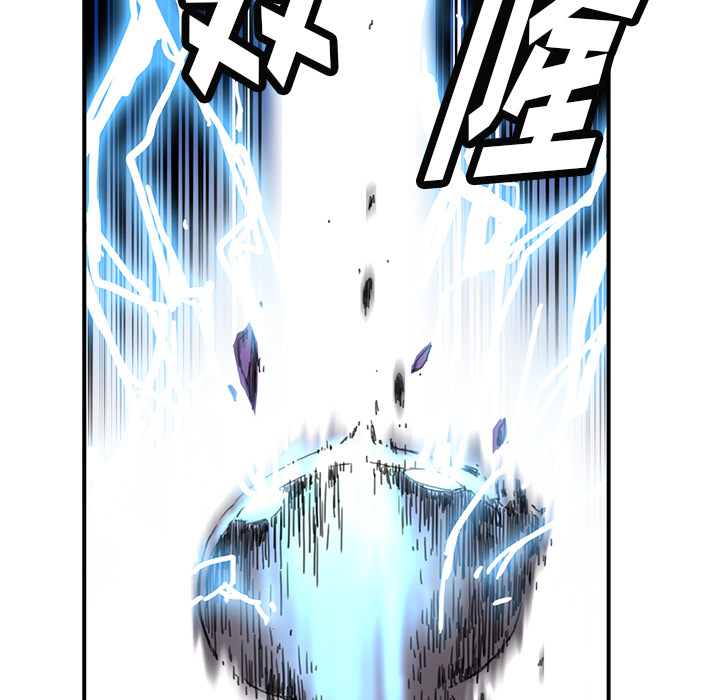 [韩国漫画] 小白历险记 奇幻,巨乳大奶#[113P]-83