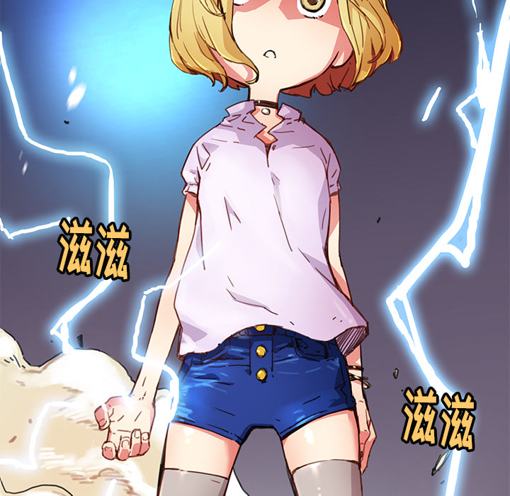 [韩国漫画] 小白历险记 奇幻,巨乳大奶#[113P]-89