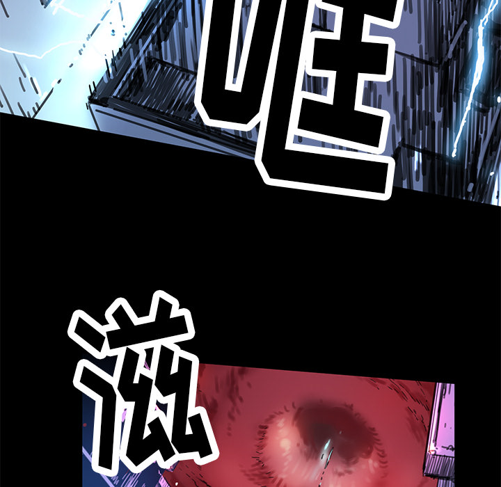 [韩国漫画] 小白历险记 奇幻,巨乳大奶#[113P]-97