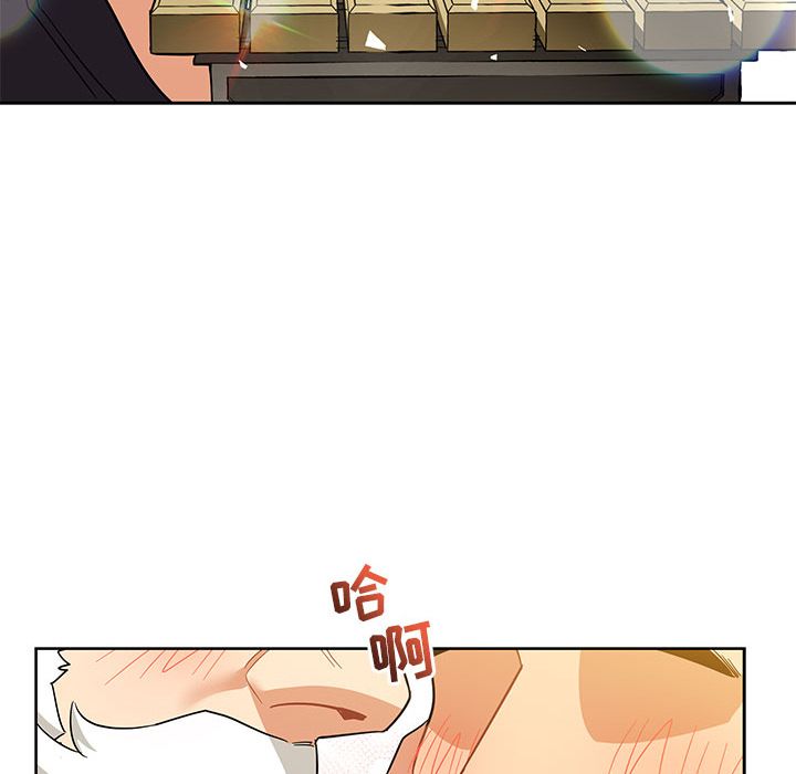 [韩国漫画] 小白历险记 奇幻,巨乳大奶#[146P]-86