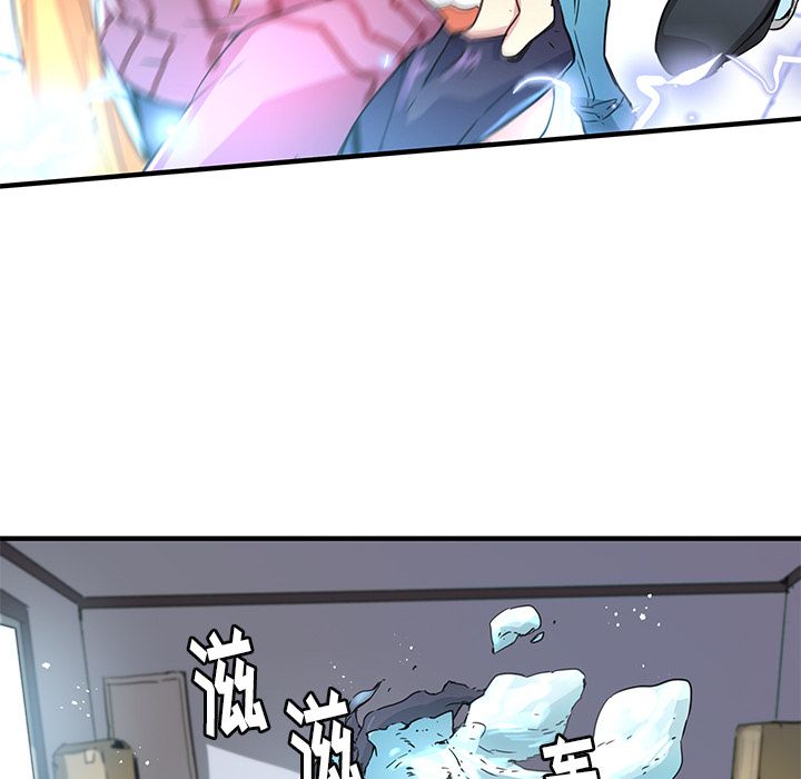 [韩国漫画] 小白历险记 奇幻,巨乳大奶#[72P]-34