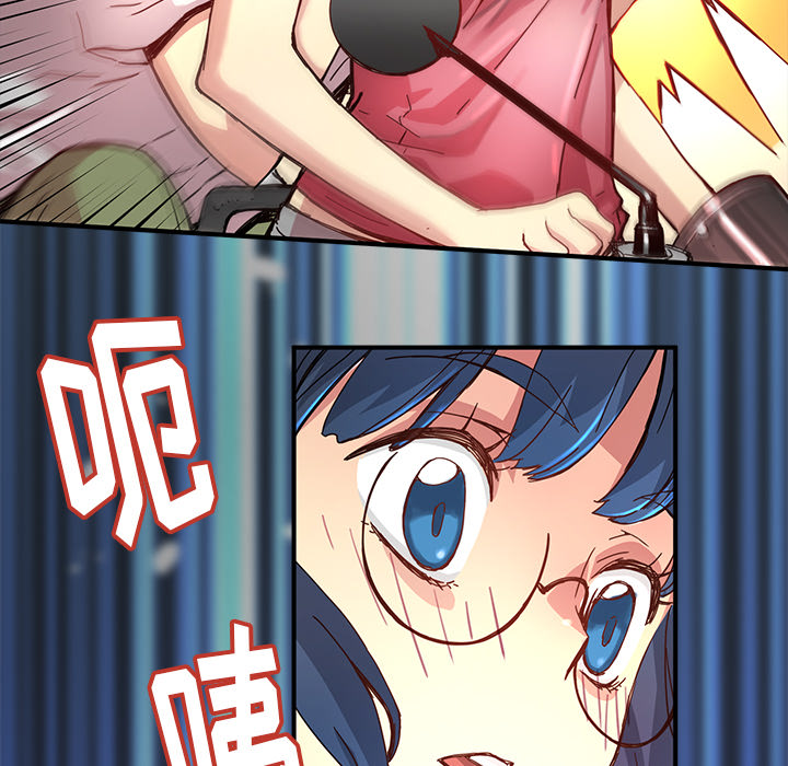 [韩国漫画] 小白历险记 奇幻,巨乳大奶#[89P]-32
