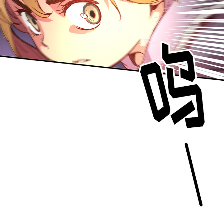 [韩国漫画] 小白历险记 奇幻,巨乳大奶#[89P]-65