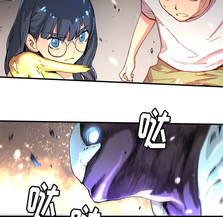 [韩国漫画] 小白历险记 奇幻,巨乳大奶#[89P]-82