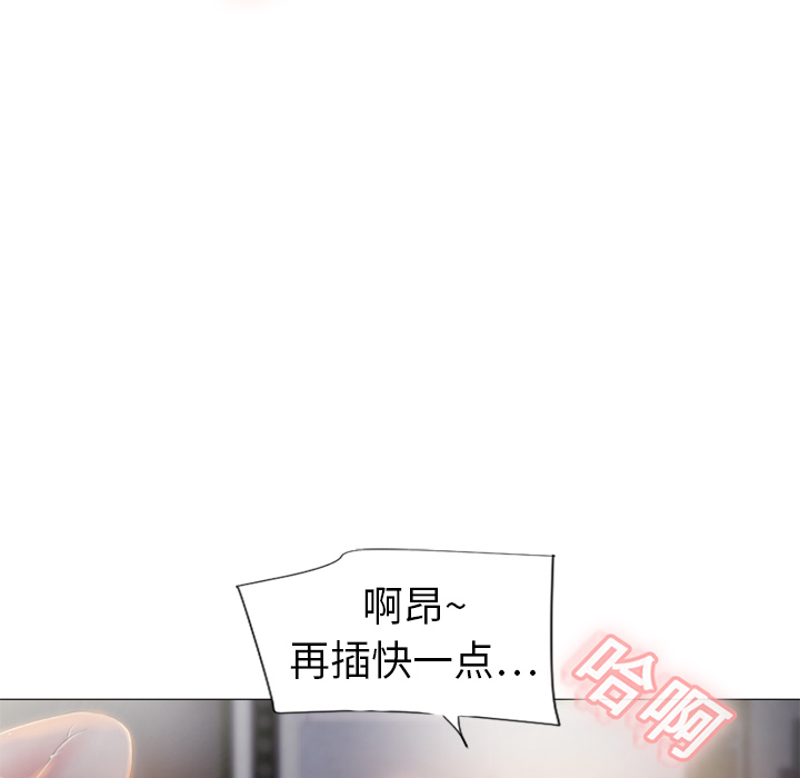 [韩国漫画] 湿乐园 爱情,熟女人妻,巨乳大奶#[91P]-29