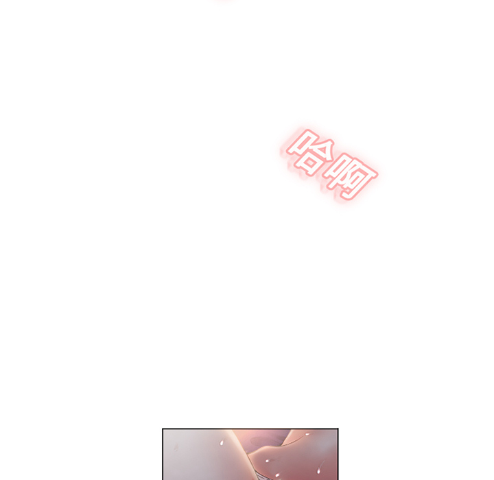 [韩国漫画] 湿乐园 爱情,熟女人妻,巨乳大奶#[91P]-62
