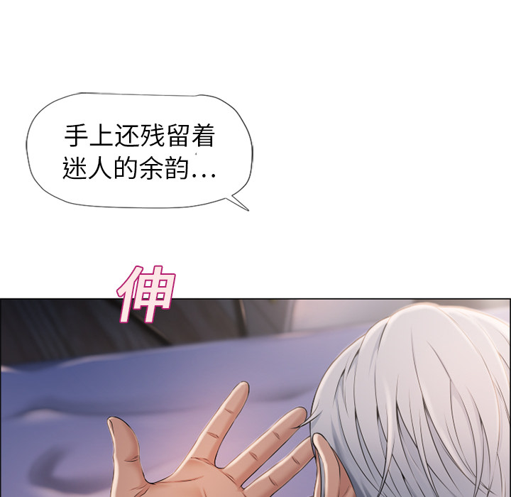 [韩国漫画] 湿乐园 爱情,熟女人妻,巨乳大奶#[100P]-8