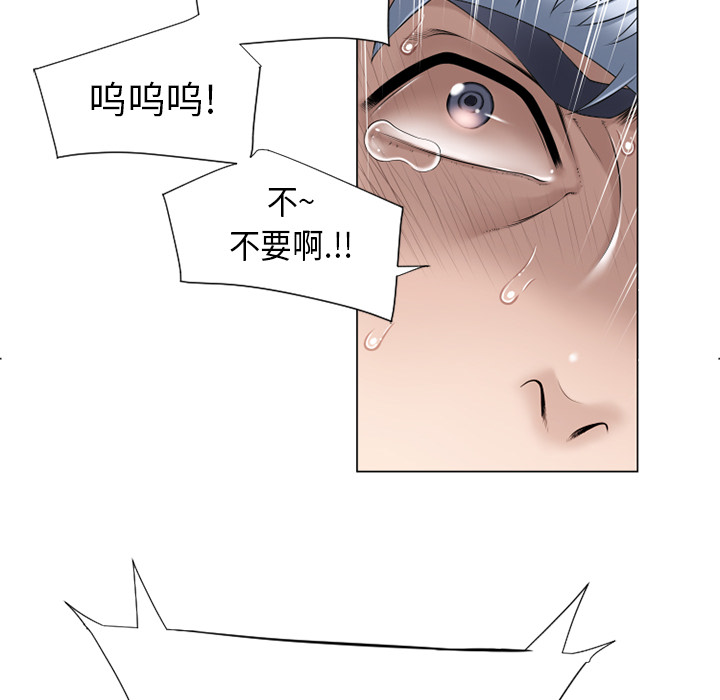 [韩国漫画] 湿乐园 爱情,熟女人妻,巨乳大奶#[100P]-80