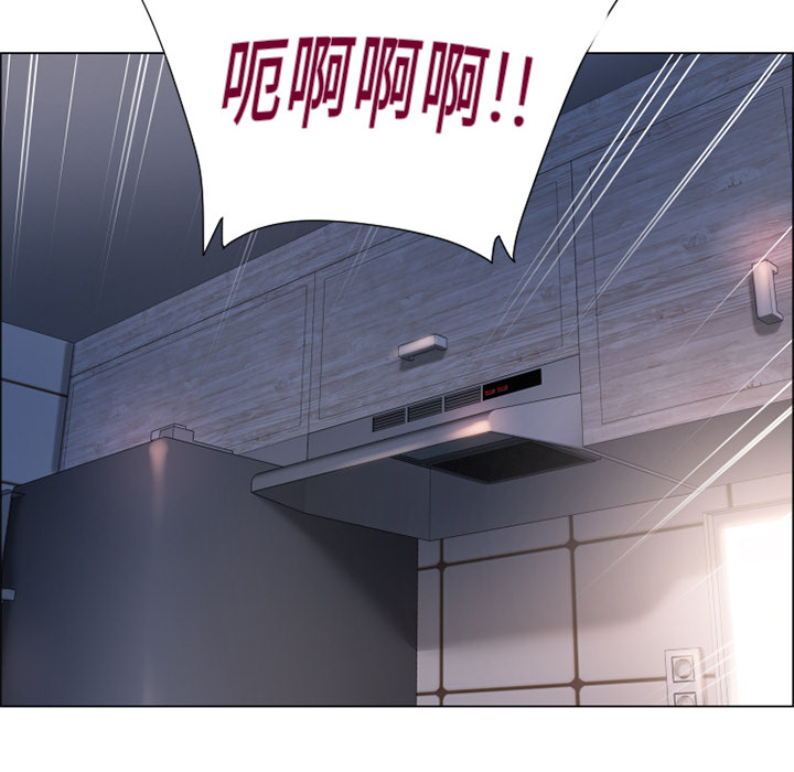 [韩国漫画] 湿乐园 爱情,熟女人妻,巨乳大奶#[100P]-81