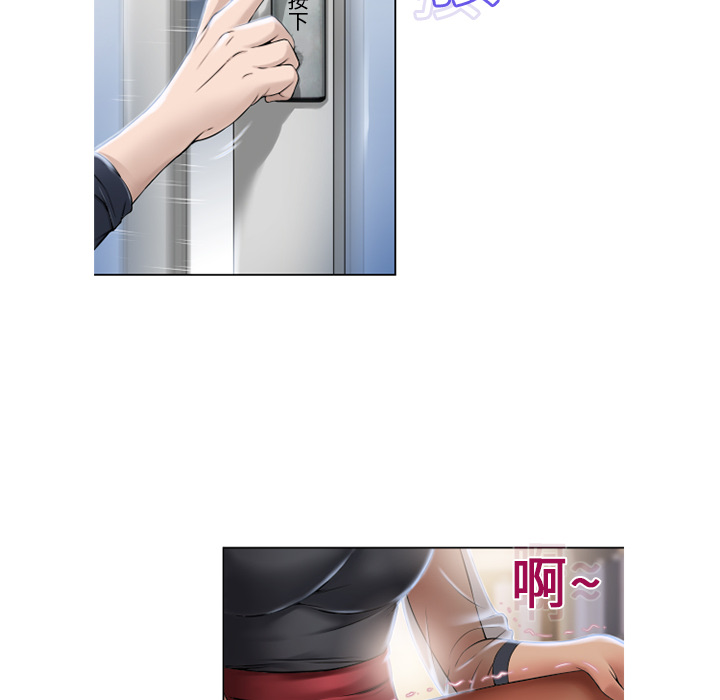 [韩国漫画] 湿乐园 爱情,熟女人妻,巨乳大奶#[100P]-95