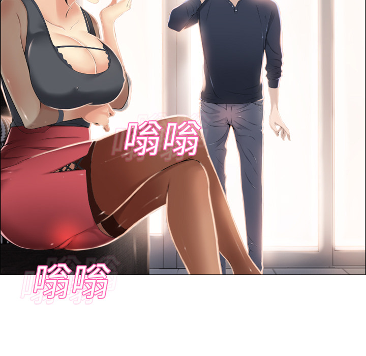 [韩国漫画] 湿乐园 爱情,熟女人妻,巨乳大奶#[92P]-19