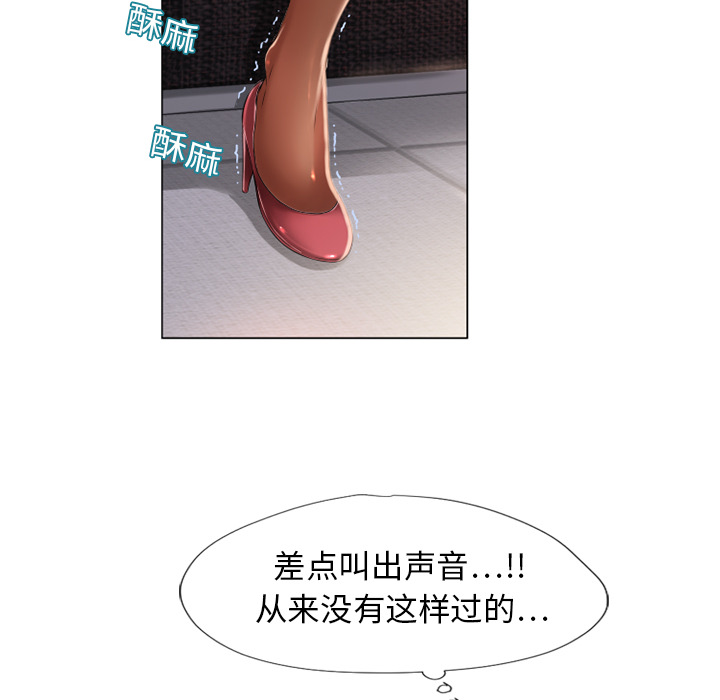 [韩国漫画] 湿乐园 爱情,熟女人妻,巨乳大奶#[92P]-29