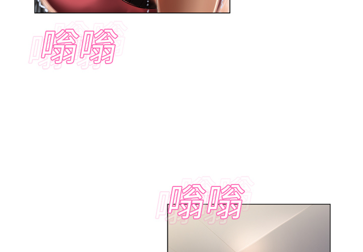 [韩国漫画] 湿乐园 爱情,熟女人妻,巨乳大奶#[92P]-3