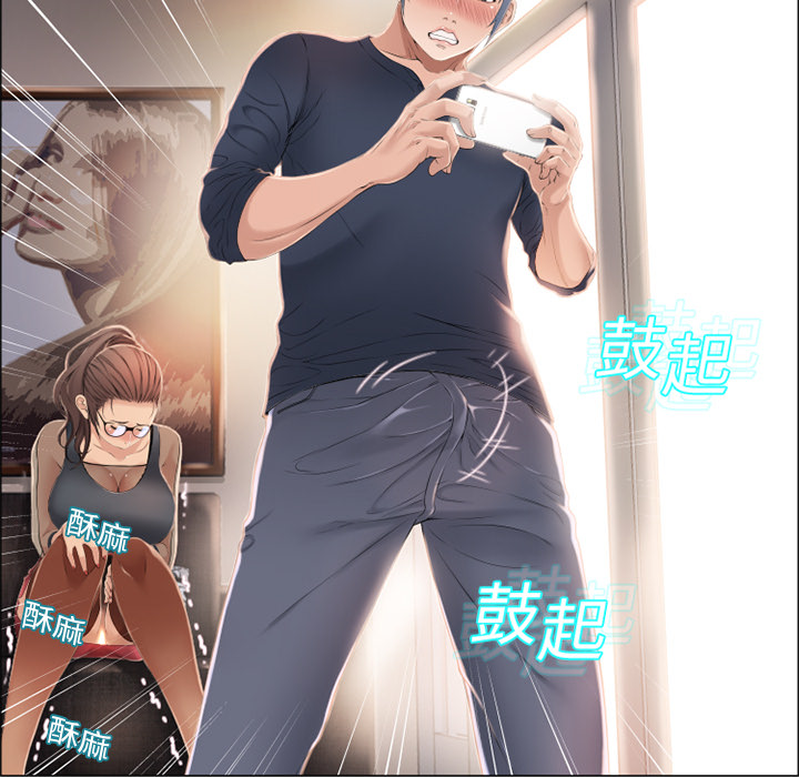 [韩国漫画] 湿乐园 爱情,熟女人妻,巨乳大奶#[92P]-62