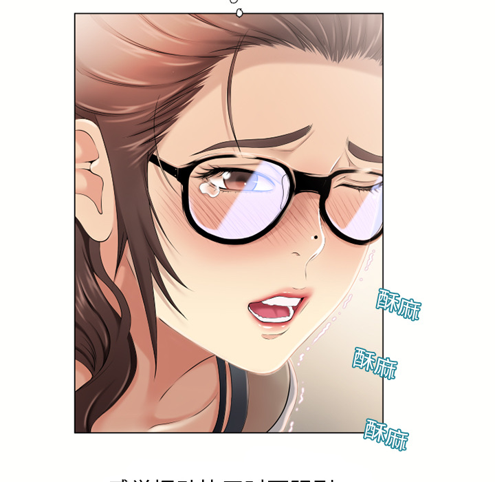 [韩国漫画] 湿乐园 爱情,熟女人妻,巨乳大奶#[92P]-65