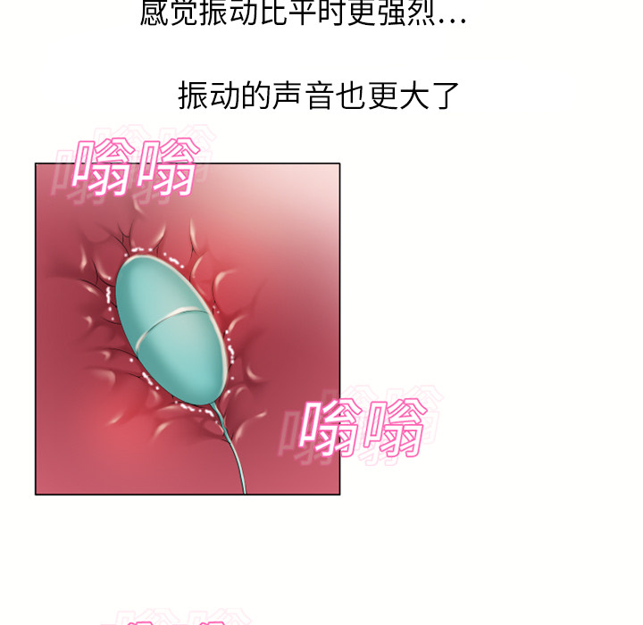 [韩国漫画] 湿乐园 爱情,熟女人妻,巨乳大奶#[92P]-66
