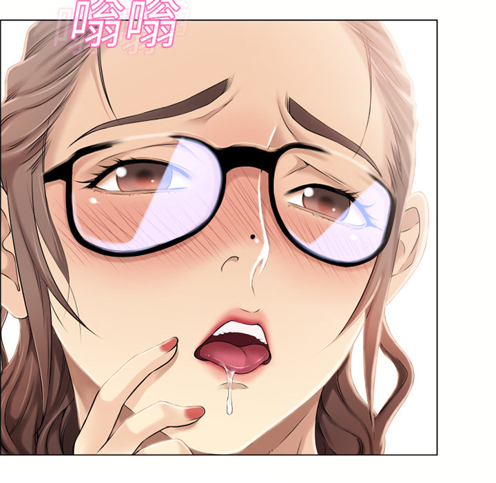 [韩国漫画] 湿乐园 爱情,熟女人妻,巨乳大奶#[92P]-67