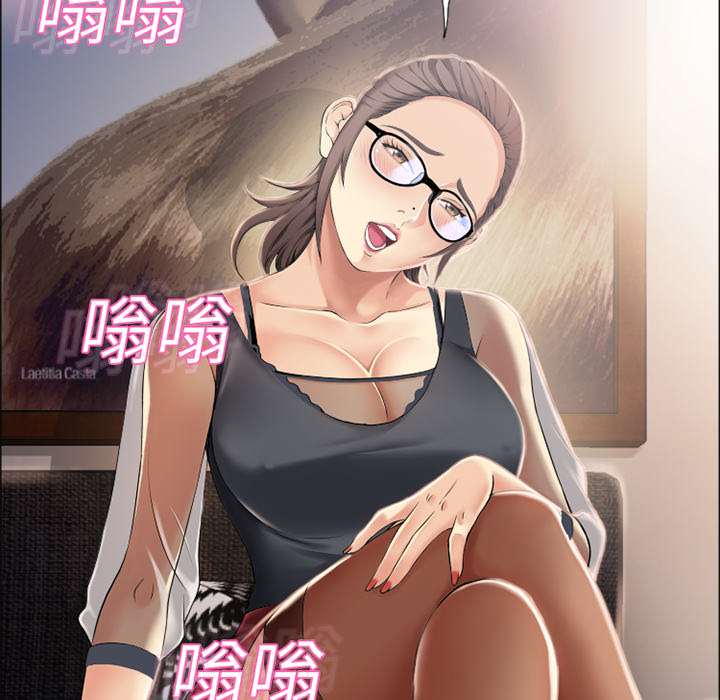[韩国漫画] 湿乐园 爱情,熟女人妻,巨乳大奶#[92P]-8