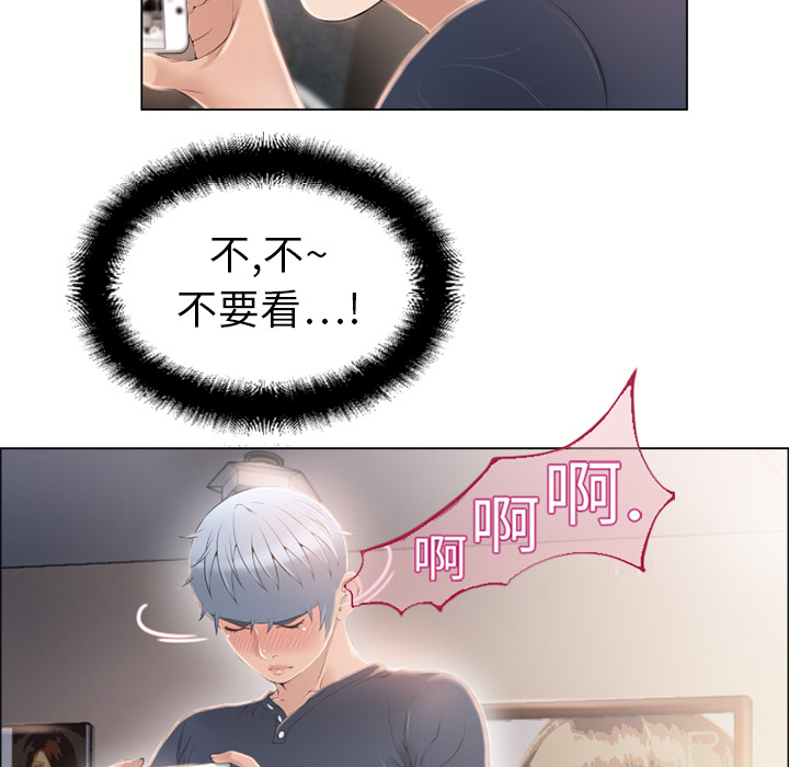 [韩国漫画] 湿乐园 爱情,熟女人妻,巨乳大奶#[92P]-80